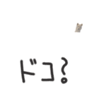 きょうのむぎ4（個別スタンプ：9）