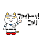 多摩ニュータウン環境組合 スポーツタマ（個別スタンプ：3）