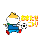 多摩ニュータウン環境組合 スポーツタマ（個別スタンプ：8）