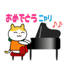 多摩ニュータウン環境組合 スポーツタマ（個別スタンプ：17）