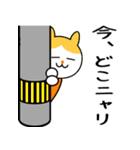 多摩ニュータウン環境組合 スポーツタマ（個別スタンプ：18）