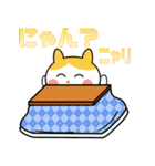 多摩ニュータウン環境組合 スポーツタマ（個別スタンプ：21）