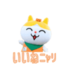 多摩ニュータウン環境組合 スポーツタマ（個別スタンプ：26）
