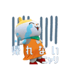 多摩ニュータウン環境組合 スポーツタマ（個別スタンプ：31）