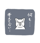 無色の犬スタンプ3（個別スタンプ：23）