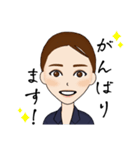 【敬語】毎日使える仕事・ビジネス用2（個別スタンプ：13）