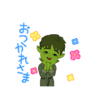 優しい世界のゾンビだぞー（個別スタンプ：3）