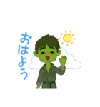優しい世界のゾンビだぞー（個別スタンプ：5）