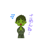 優しい世界のゾンビだぞー（個別スタンプ：14）