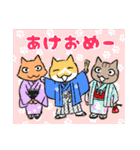 3びきの茶ねこ～お正月＆あいさつ編～（個別スタンプ：1）