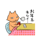 3びきの茶ねこ～お正月＆あいさつ編～（個別スタンプ：21）