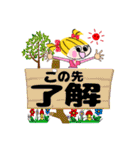 piyoちゃん日常3（個別スタンプ：15）