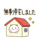 お義母さん✿心遣い✿ありがとうスタンプ（個別スタンプ：38）