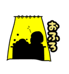 【藤岡野家】日常会話編（個別スタンプ：19）