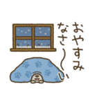 茶柴わん 黒柴わん 白柴わん（個別スタンプ：2）