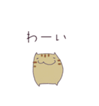 猫のモグ（個別スタンプ：6）