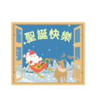 台湾版【飛び出す】きらめくクリスマス（個別スタンプ：11）