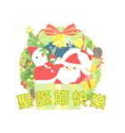 台湾版【飛び出す】きらめくクリスマス（個別スタンプ：12）