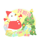 台湾版【飛び出す】きらめくクリスマス（個別スタンプ：14）