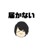 ゲーム好きな人（個別スタンプ：14）