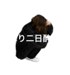 だるいすぴあ（個別スタンプ：5）