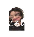 だるいすぴあ（個別スタンプ：7）