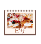 飯テロッッッスタンプ（個別スタンプ：7）