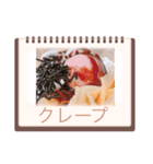 飯テロッッッスタンプ（個別スタンプ：10）