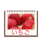 飯テロッッッスタンプ（個別スタンプ：12）