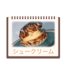 飯テロッッッスタンプ（個別スタンプ：13）
