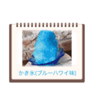 飯テロッッッスタンプ（個別スタンプ：14）