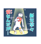 年末年始怠惰猫と時々犬【改訂】（個別スタンプ：28）