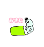 ゆるゆる豆ズのきもかわいい日常 2（個別スタンプ：4）