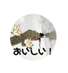 愉快な生き物達！5（個別スタンプ：13）