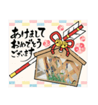 愉快な生き物達！5（個別スタンプ：32）