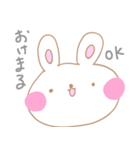 殴り描きUSAGI（個別スタンプ：2）