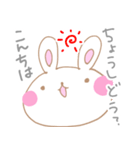 殴り描きUSAGI（個別スタンプ：4）