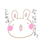 殴り描きUSAGI（個別スタンプ：5）