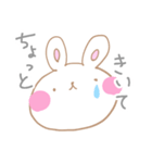 殴り描きUSAGI（個別スタンプ：6）