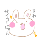 殴り描きUSAGI（個別スタンプ：8）