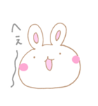 殴り描きUSAGI（個別スタンプ：11）