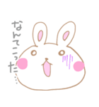 殴り描きUSAGI（個別スタンプ：16）