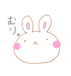 殴り描きUSAGI（個別スタンプ：19）