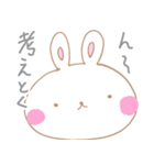 殴り描きUSAGI（個別スタンプ：20）