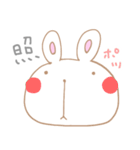 殴り描きUSAGI（個別スタンプ：21）