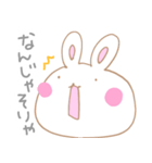 殴り描きUSAGI（個別スタンプ：22）