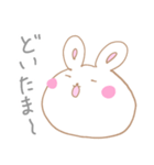 殴り描きUSAGI（個別スタンプ：25）