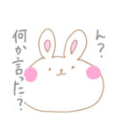 殴り描きUSAGI（個別スタンプ：26）