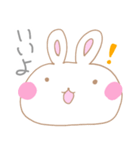 殴り描きUSAGI（個別スタンプ：27）