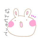 殴り描きUSAGI（個別スタンプ：28）